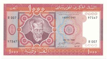 Mauritánia 1981. 1000O "R 007 97347" T:AU hullámos papír Mauritania 1981. 1000 Ouguiya "R 007 97347" C:AU wavy paper Krause P#3D