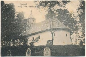 Egrestő, Agristeu; Görög katolikus templom. Fogyasztási Szövetkezet kiadása / Greek Catholic church (fl)