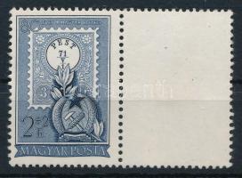1951 80 éves a magyar bélyeg 2Ft jobb oldalon üres mezővel (10.000)