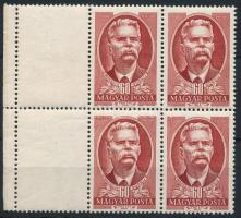 1951 Maxim Gorkij 60f négyestömb bal oldalon üres mezővel (6.000)