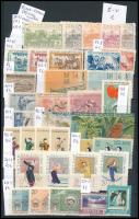 Észak-Vietnam 1955-1963 Postatiszta teljes sorok és egyedi kiadások közepes berakólap mindkét oldalán (Mi EUR 316,5)