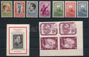1947-1959 2 db sor, egy önálló bélyeg, egy blokk + vágott szelvényes négyestömb (24.700)