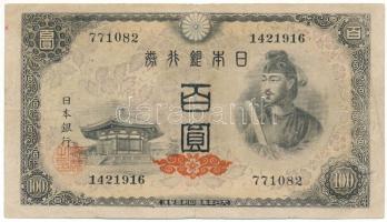 Japán 1946. 100Y "771082 1421916" T:F,VG Japan 1946. 100 Yen "771082 1421916" C:F,VG Krause P#89a