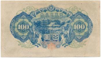 Japán 1946. 100Y "771082 1421916" T:F,VG
Japan 1946. 100 Yen "771082 1421916" C...