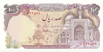 Irán 1981. 100R "Reza imám szentély" T:AU hullámos papír Iran 1981. 100 Rials "Imam Reza shrine" C:AU wavy paper Krause P#132