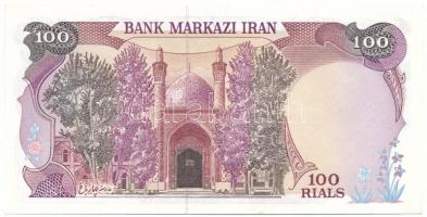 Irán 1981. 100R "Reza imám szentély" T:AU hullámos papír
Iran 1981. 100 Rials "Imam ...