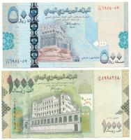 Jemen 2007. 500R + 2009. 1000R T:AU,F Yemen 2007. 500 Rials + 2009. 1000 Rials C:AU,F