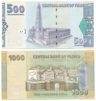 Jemen 2007. 500R + 2009. 1000R T:AU,F
Yemen 2007. 500 Rials + 2009. 1000 Rials C:AU,F