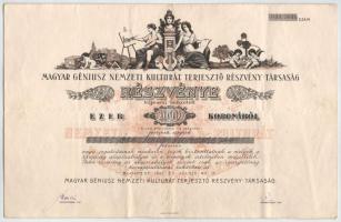 1921. Budapest "Magyar Géniusz Nemzeti Kulturát Terjesztő Részvény-Társaság" névre szóló részvénye teljesen befizetett 1000K-ról, szárazpecséttel szelvényekkel T:F