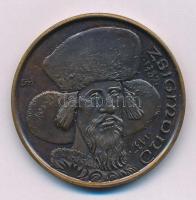 Fritz Mihály (1947-) 1987. "MÉE Fejér Megyei Szervezete - Székesfehérvár / Zsigmond király" kétoldalas bronz emlékérem (42,5mm) T:AU patina Adamo SF8