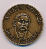 Szabolcs Péter (1942-) 1985. "Deák Ferenc - A haza bölcse / MÉE XV. Vándorgyűlése - Zalaegerszeg" kétoldalas bronz emlékérem (42,5mm) T:AU patina Adamo ZE3