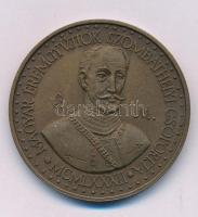 Kiss Sándor (1925-1999) 1982. "J. M. (Jurisich Miklós) - Magyar Éremgyűjtők (MÉE) Szombathelyi Csoportja / Kőszeg 1522-1982" kétoldalas bronz emlékérem (42,5mm) T:AU patina Adamo SH2