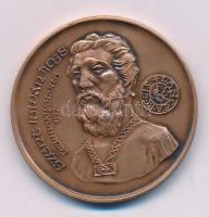 Fritz Mihály (1947- ) 1988. "Szent István király / MÉE Alba Regia Szervezete 1988 - Államalapítónk halálának emlékére" bronz kétoldalas emlékérem (42,5mm) T:AU patina Adamo SF9