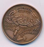 Fritz Mihály (1947-) 1988. "20 éves a MÉE Fejér megyei Szervezete 1988 / Veretett a törökök kivonulásának 300. évfordulóján" kétoldalas bronz emlékérem (42,5mm) T:AU patina