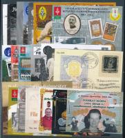 2005-2020 22 klf emlékív