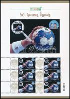 2025 Tanulj és sportolj 15. - Kézilabda megszemélyesített hatos kisív