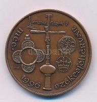 Fritz Mihály (1947-) / Szabó Géza (1939-) 1996. "MÉE Székesfehérvár - III. Béla" kétoldala...