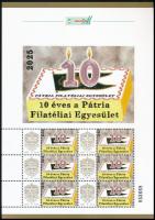 2025 10 éves a Pátria Filatéliai Egyesület megszemélyesített hatos kisív