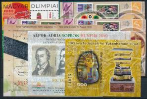 Főleg magyar bélyegek és blokkok sok modernnel, emlékívek, FDC-k, emléklapok, kevés külföldi is régivel