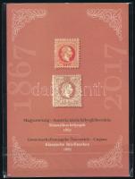 2017 Magyarország - Ausztria közös bélyegkibocsátás bélyegszet