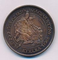 Fritz Mihály (1947-) 1988. "MÉE Szeged - Dugonics András emlékére 1740-1818 / 200 éves az első ...