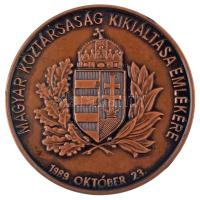 Bajnok Béla (1937-2020) / Szabó Géza (1939-) 1990. "Magyar Köztársaság kikiáltása emlékére 1989...