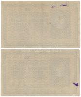 1918. 25K "3141" 3mm, hullámos hátlappal (2x) egyugrásos sorszámkövetők T:VF tintafolt, na...