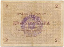 Montenegró 1914. 2P felülbélyegzéssel "M.35 846" T:F
Montenegro 1914. 2 Perper with overp...