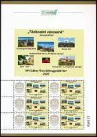 2025 Történelmi városaink megszemélyesített hatos kisív