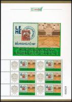 2024 Dunántúli gyűjtők kiállítása megszemélyesített hatos kisív