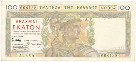 Görögország 1935. 100Dr "004 668138" T:F szép papír Greece 1935. 100 Drachmai "004 668138" C:F fine paper Krause 105.