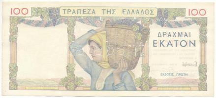 Görögország 1935. 100Dr "004 668138" T:F szép papír
Greece 1935. 100 Drachmai "004 6...