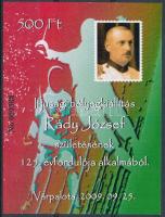2009 Ifjúsági bélyegkiállítás Rády József születésének 125. évfordulója alkalmából emlékív