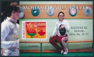 2016 Mohamed Aida 40 éves emlékív pár azonos 000080 sorszámmal