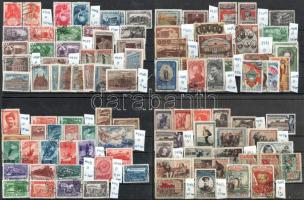 Szovjetunió 1948-1952 Összeállítás jobb sorokkal 7 steckapon