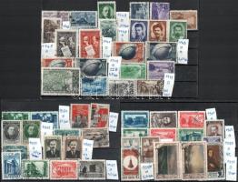 Szovjetunió 1948-1952 Összeállítás jobb sorokkal 7 steckapon