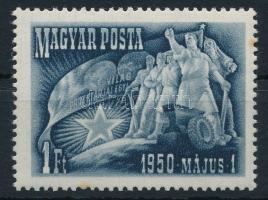 1950 Május 1. (I.) 1Ft számvízjellel (1 fognál pici rozsda) (10.000)