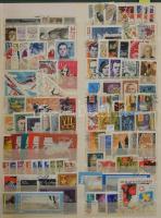 Szovjetunió 1924-1991 1.650 db bélyeg 9 lapos berakóban (Mi EUR 800.-)