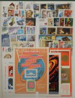 Szovjetunió 1924-1991 1.650 db bélyeg 9 lapos berakóban (Mi EUR 800.-)