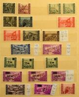 Jugoszlávia tétel 4 db közepes berakóban, benne régi és modern kiadások, összefüggések, kevés blokk,...