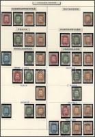 Oroszország külföldi posta, utódállamok stb. tétel albumlapokon, kis berakólapon és stecklapon