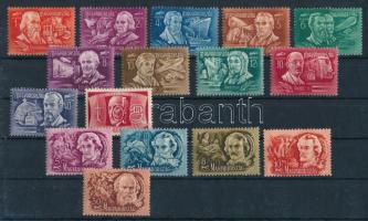 1948 16 db bélyeg, közte az 1f, 2f, 6f, 30f, 60f halvány, felhős vízjellel vagy vízjel nélkül (Költők-írók ráncok / creases)