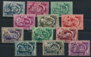 1951/53 Ötéves terv (II.)12 db klf érték, mind számvízjellel (52.400)