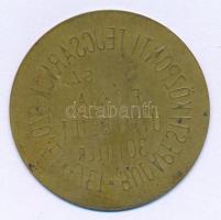 1930 k. "Üvegbetétjegy / Budapesti Központi Általános Tejcsarnok Rt. 3. sz. fiókja" 30f sá...