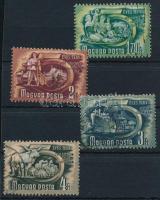 1951/53 Ötéves terv (II.) 1,70Ft, 2Ft, 3Ft, 4Ft érték, mind számvízjellel (21.500)