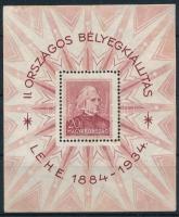 1934 LEHE blokk gyenge minőségben (* 25.000) (hátul bebarnult / brownish backside)