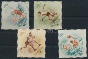 1953 Népstadion 40f, 50f, 60f, 80f számvízjellel (10.100)