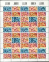 2004 e-Európa teljes ív (16.500)