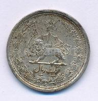 Irán 1934 (1313) 1R Ag "Reza Pahlavi" T:XF,VF patina
Iran 1934 (1313) 1 Rial Ag "Rez...