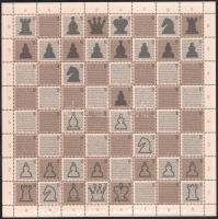 2004 Kis magyar sakktörténet teljes ív (12.000)